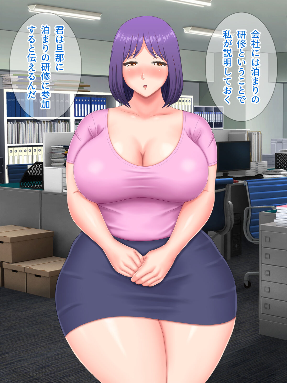 109