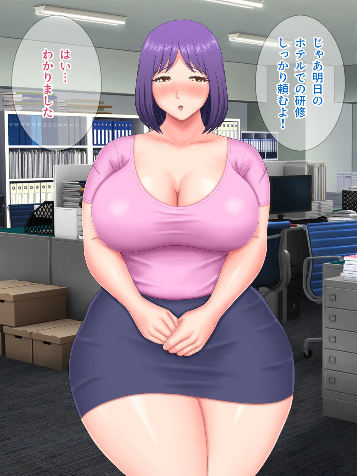 110