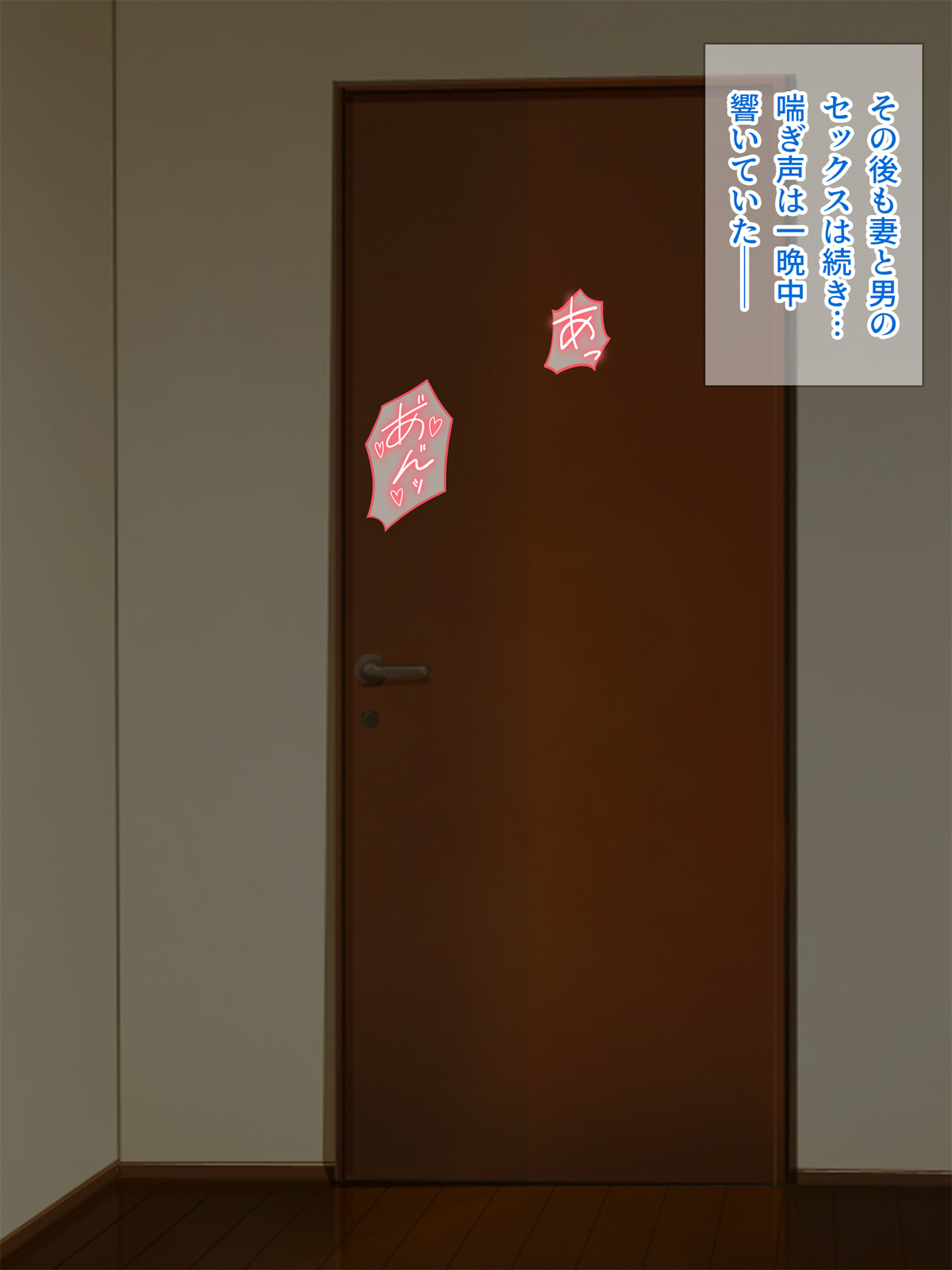 189
