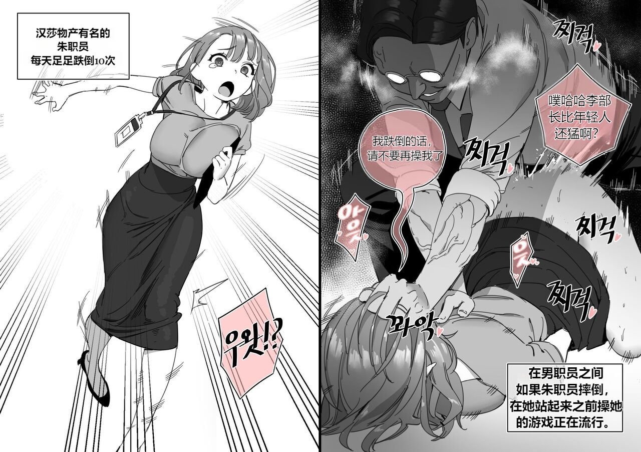 47