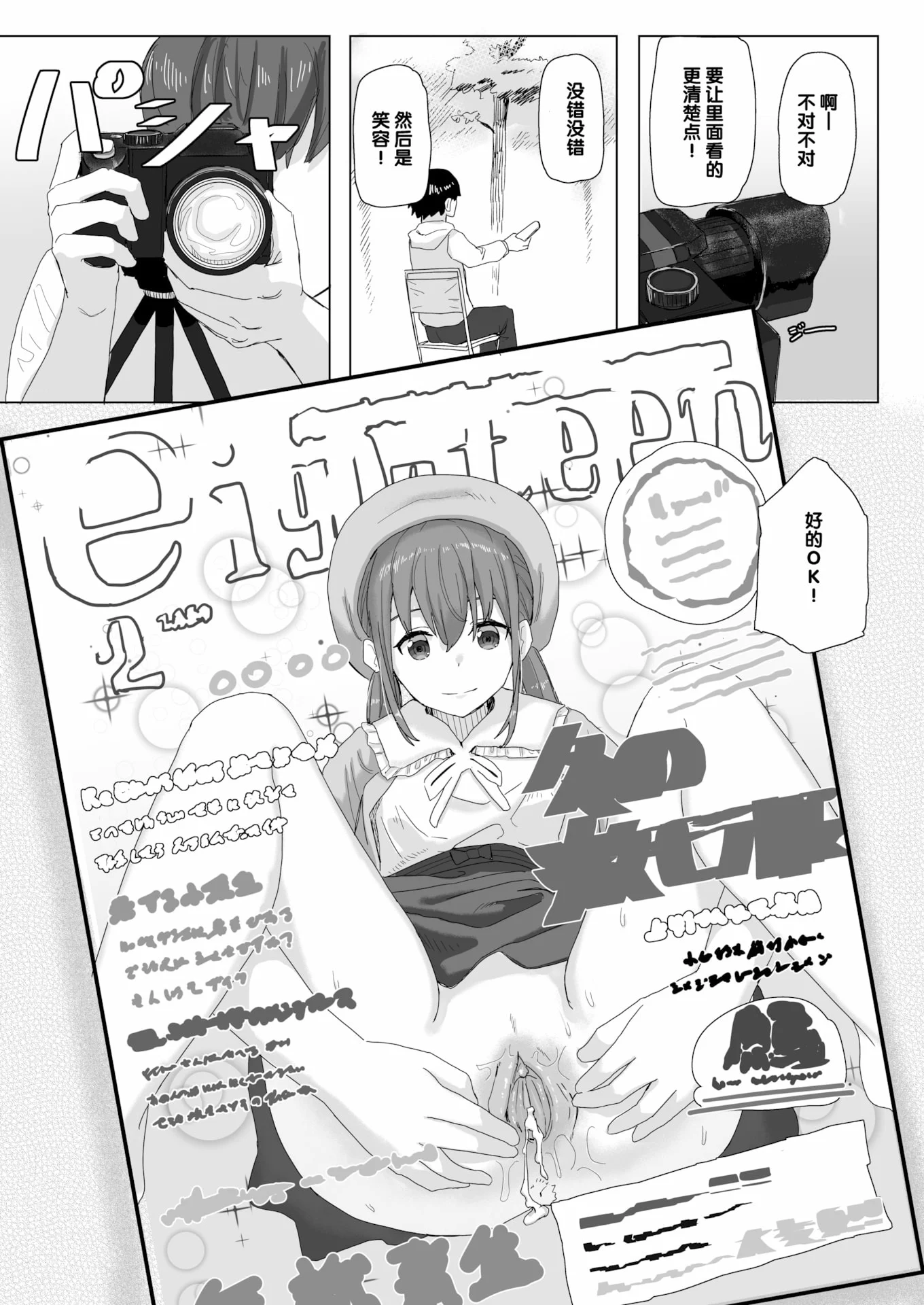 010