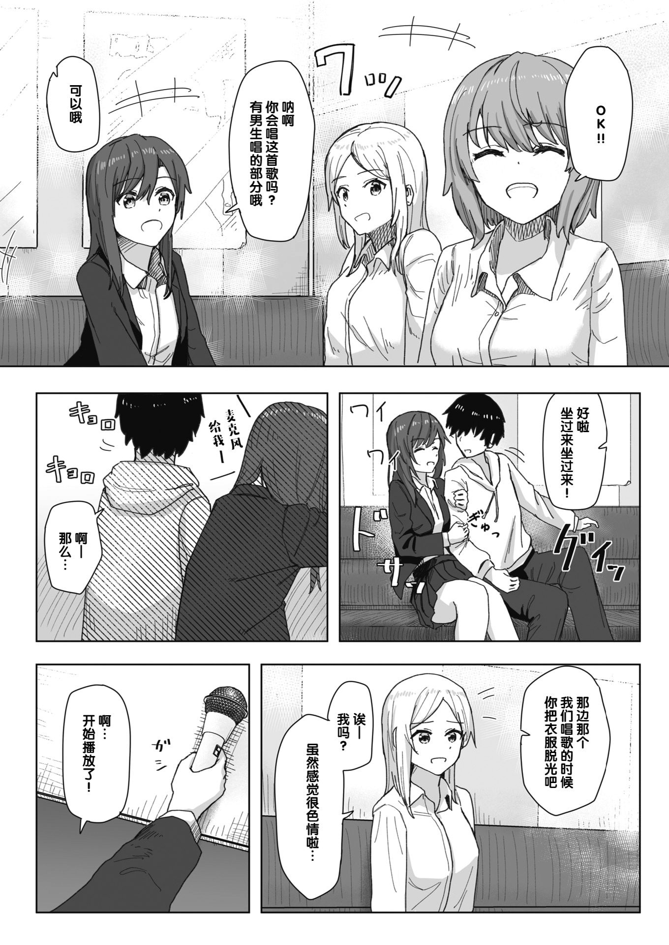013