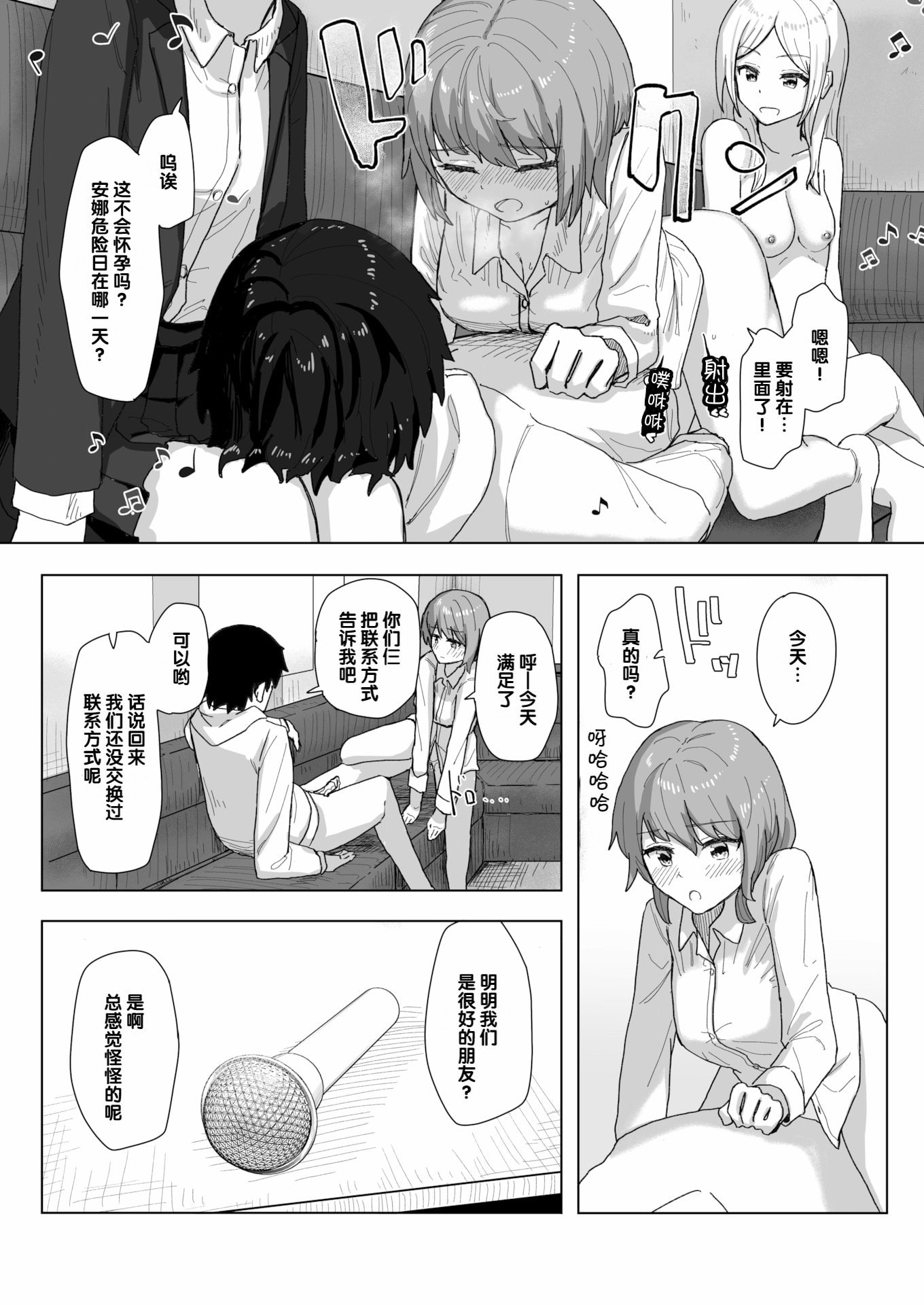 020