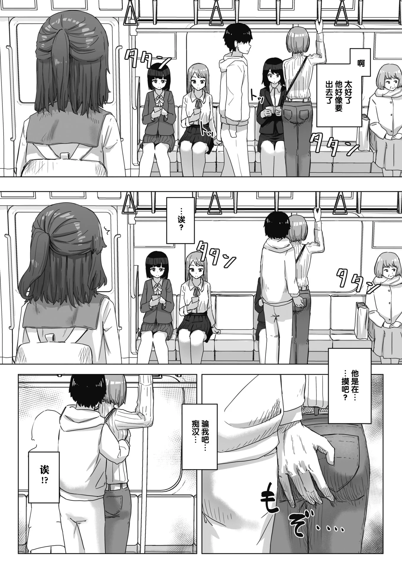 032