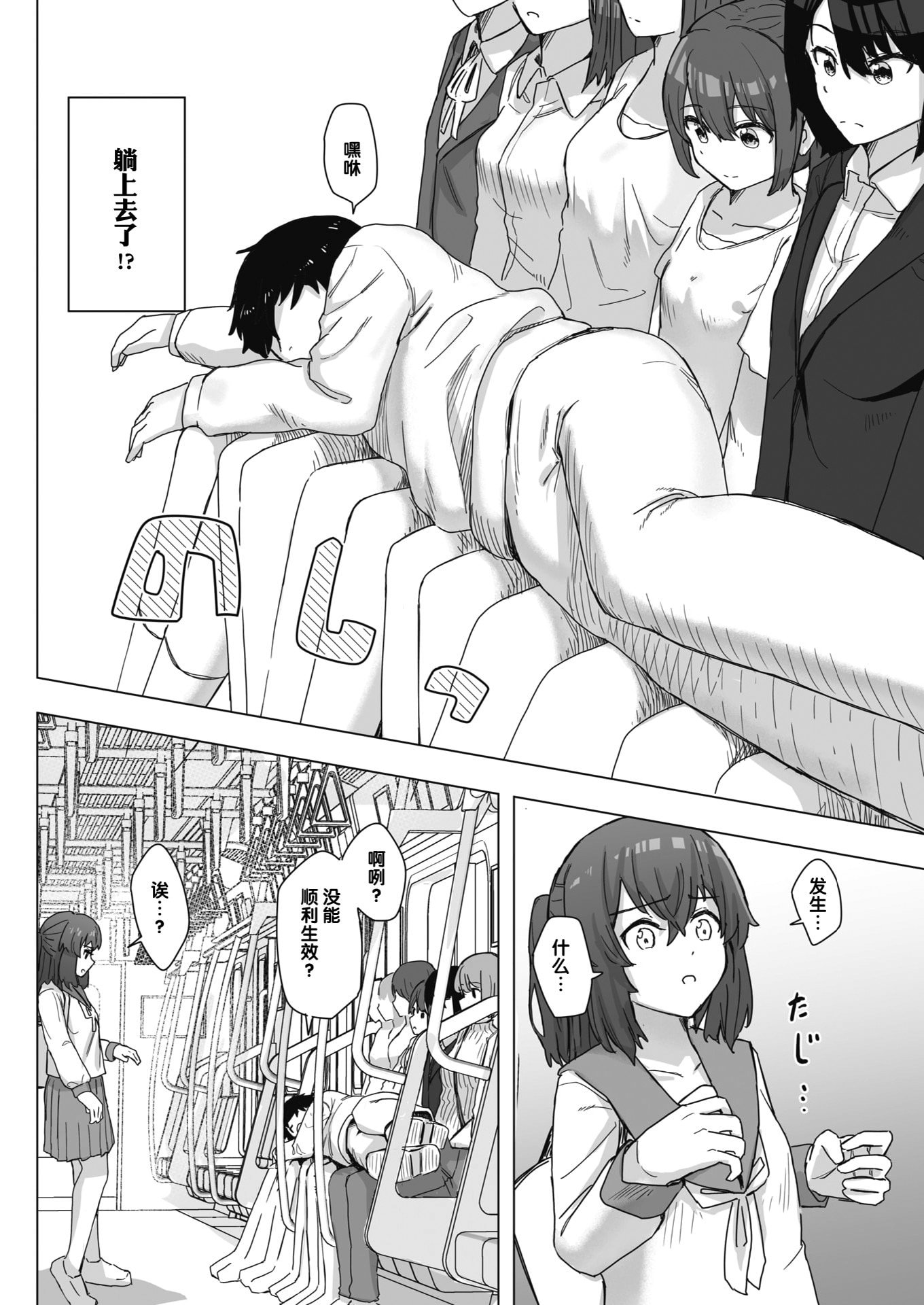 034