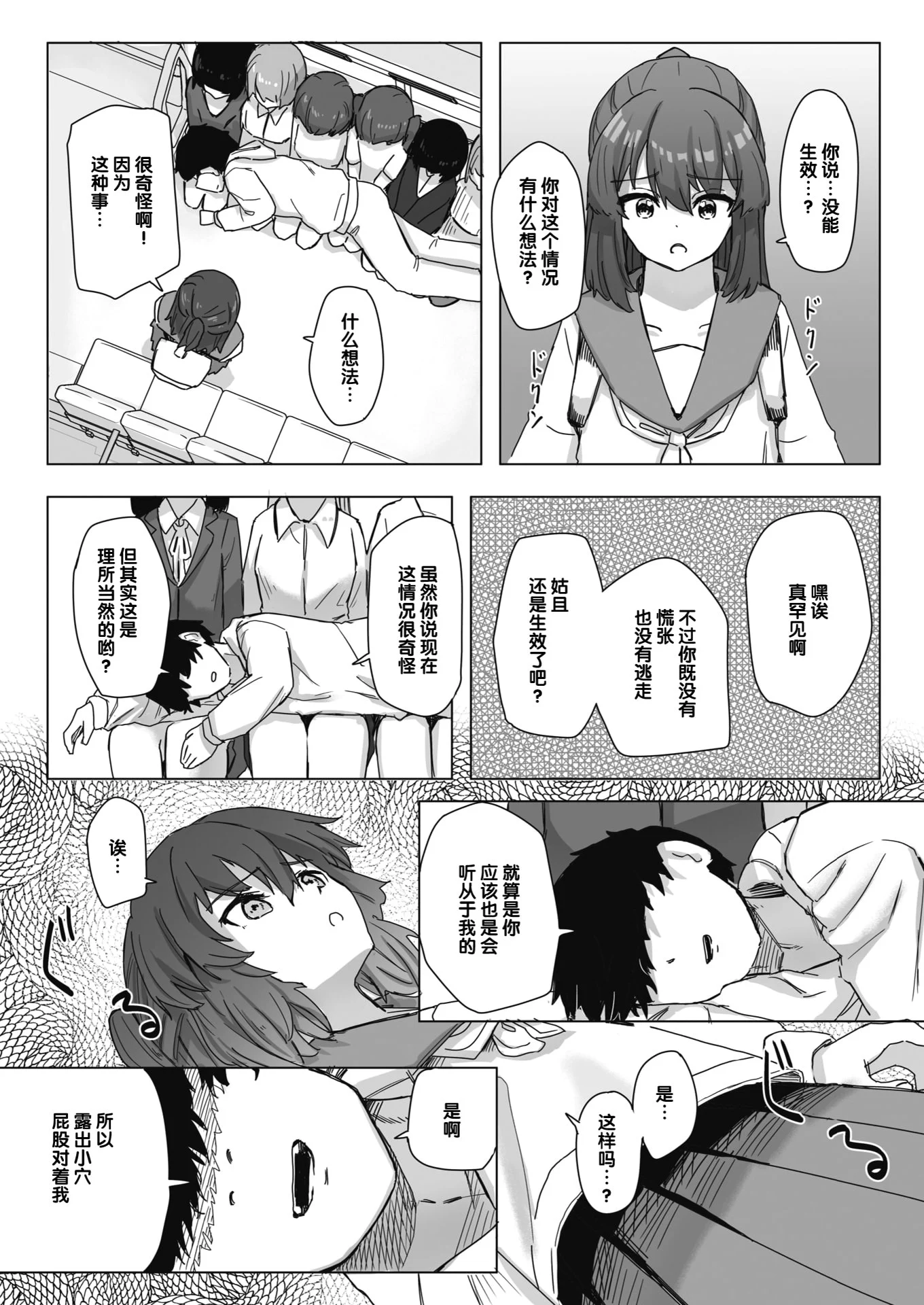 035