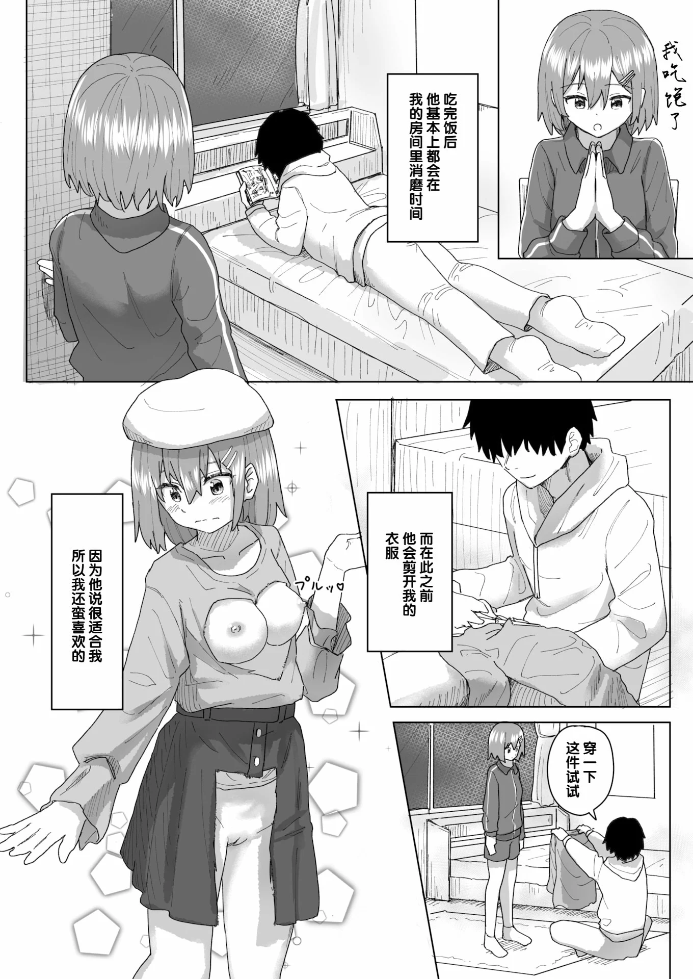 046