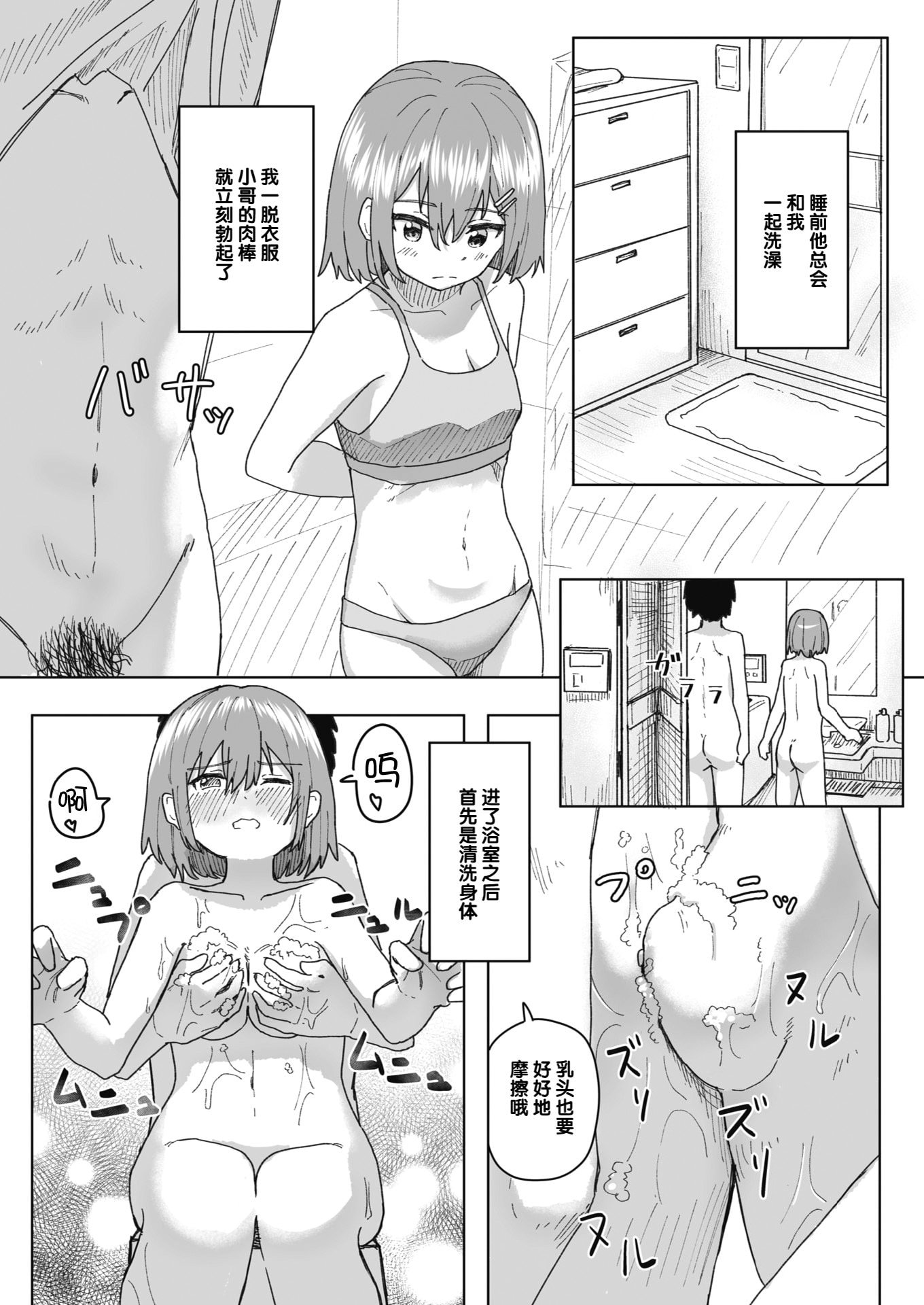 047