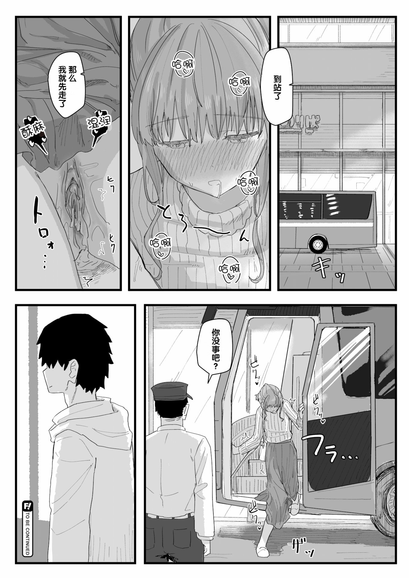 120