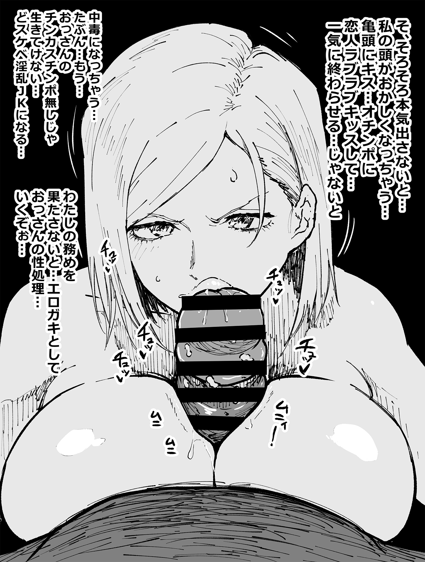 04