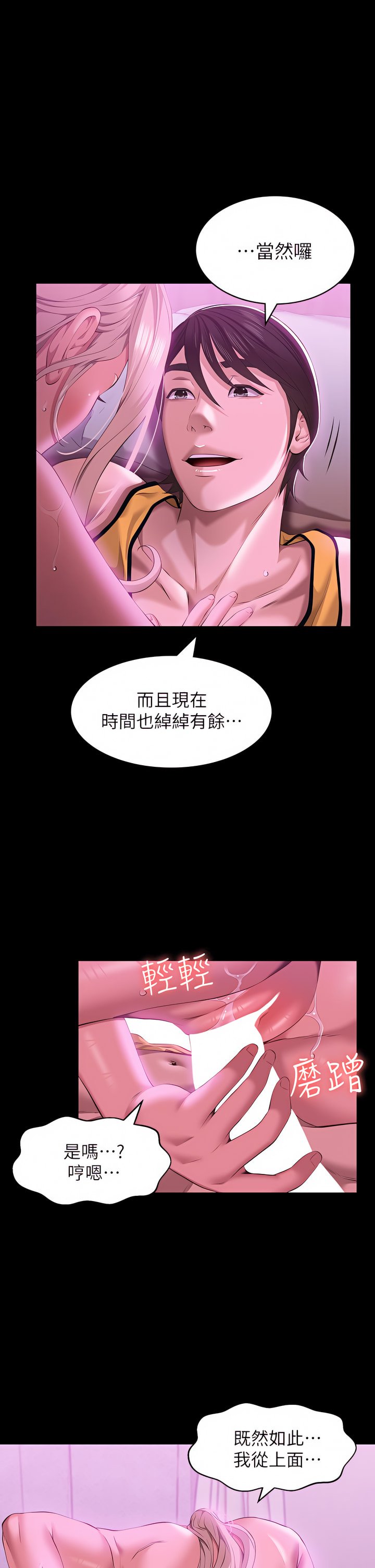 24_13