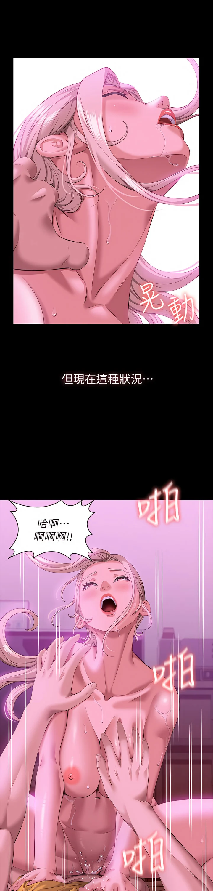 24_20