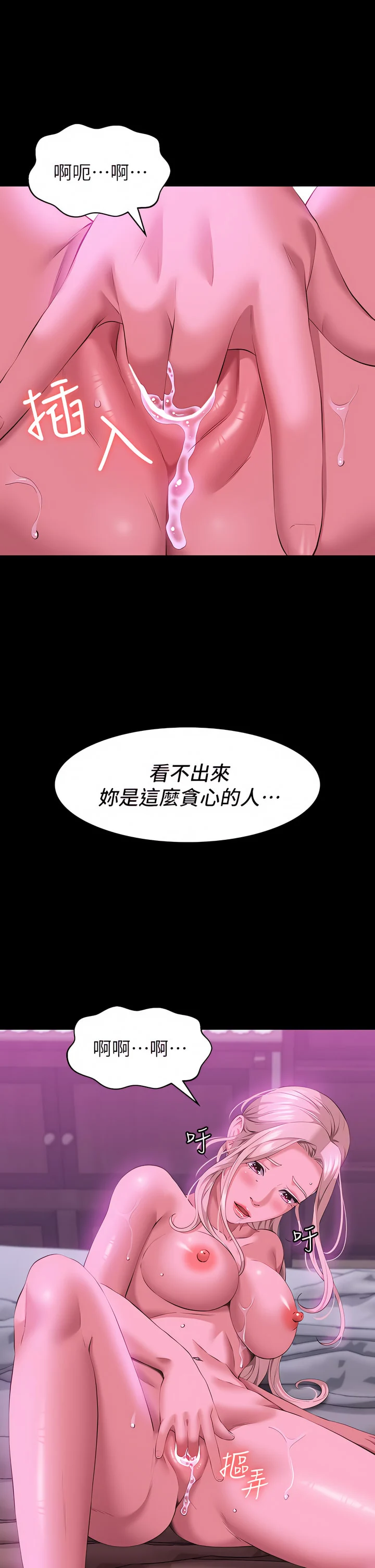24_40