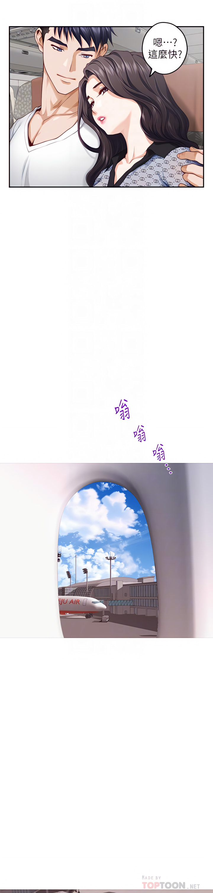 41_12