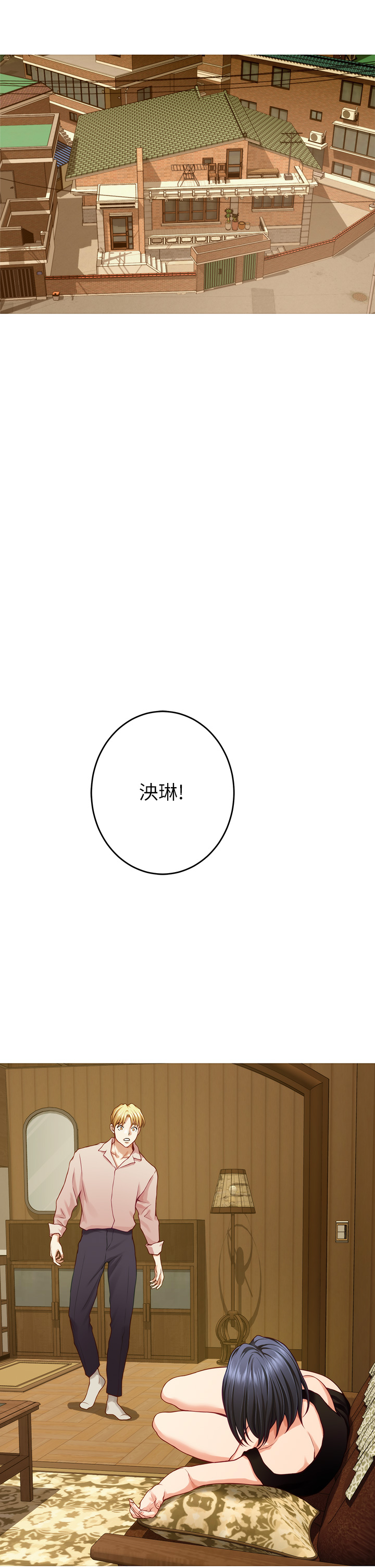 42_25