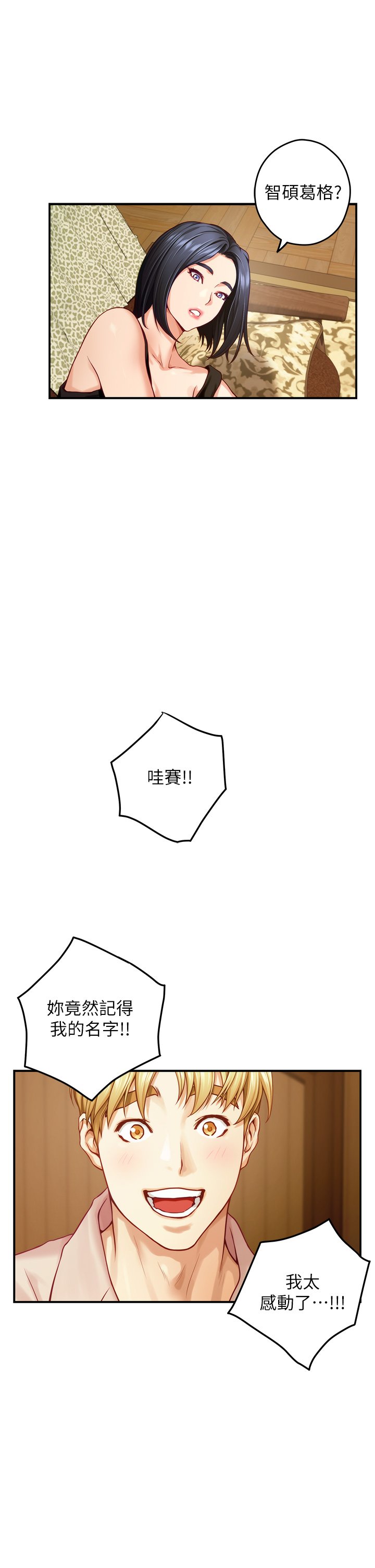 42_27