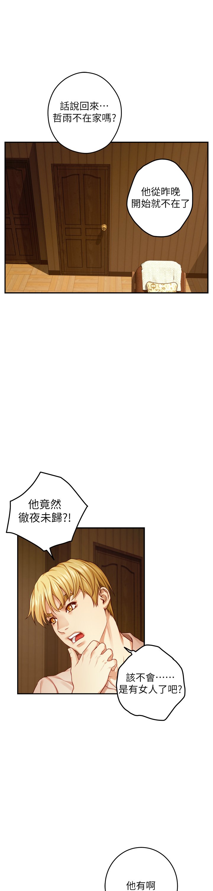 42_31