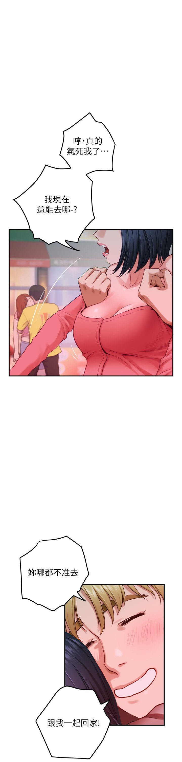 42_49