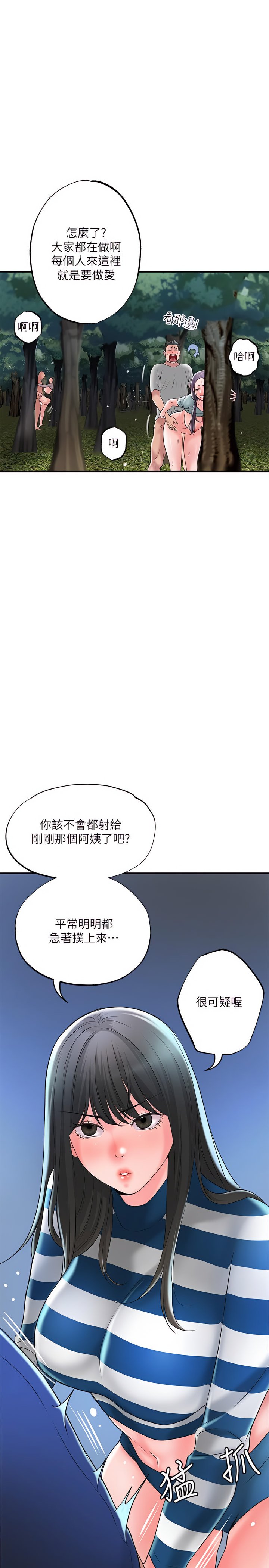 57_21