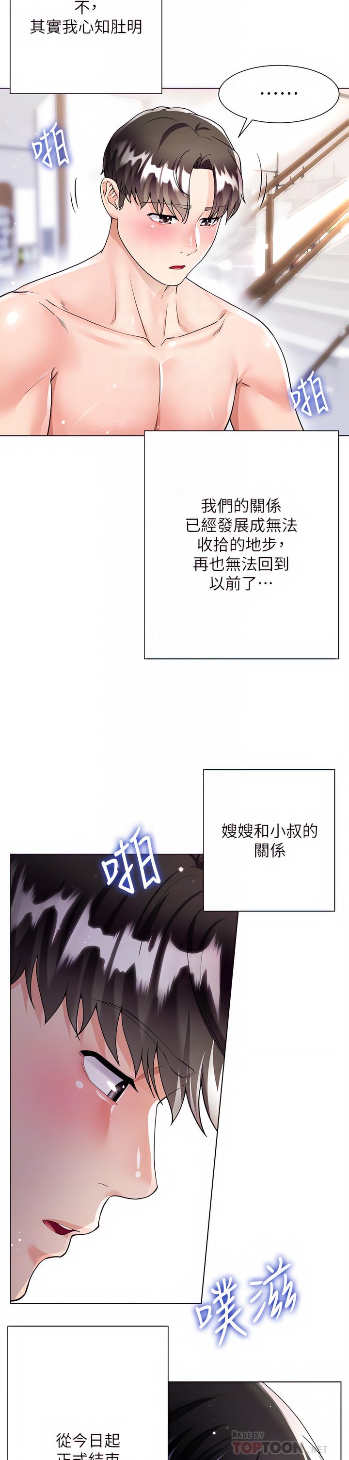 12_10