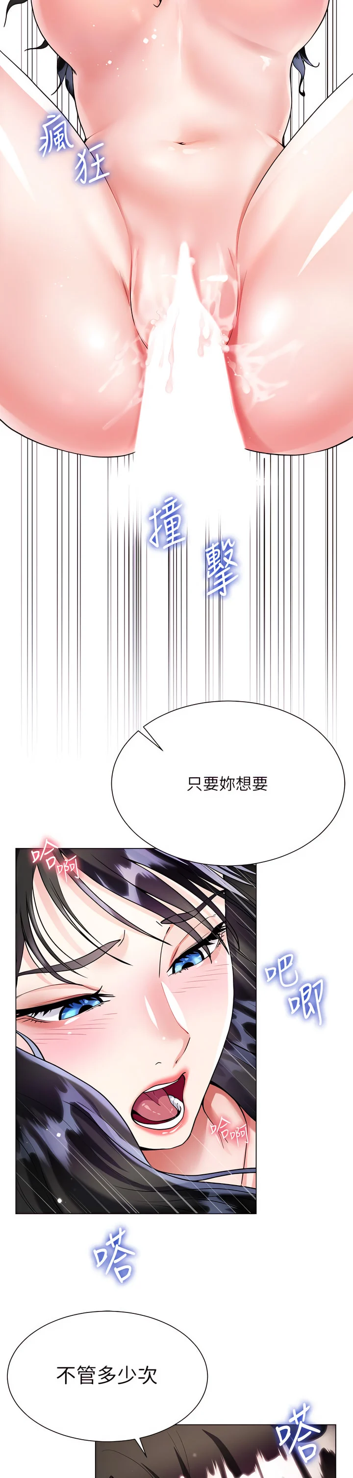 12_40