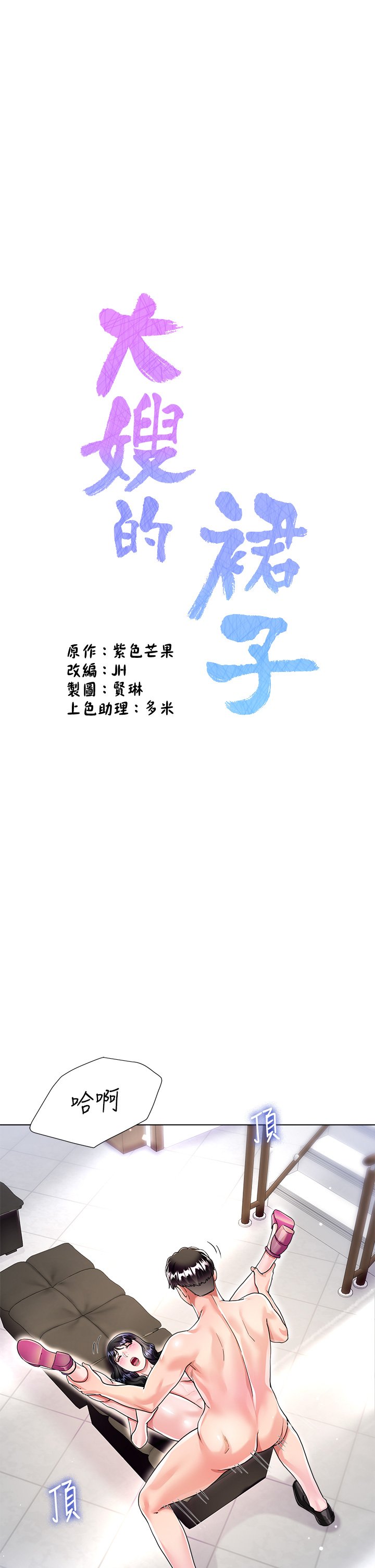 13_05