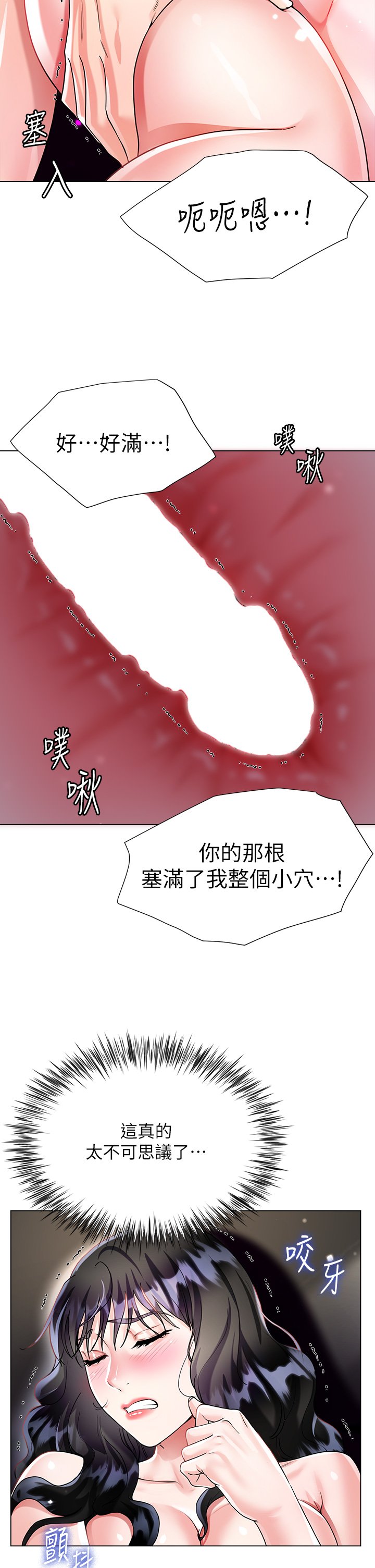 13_20