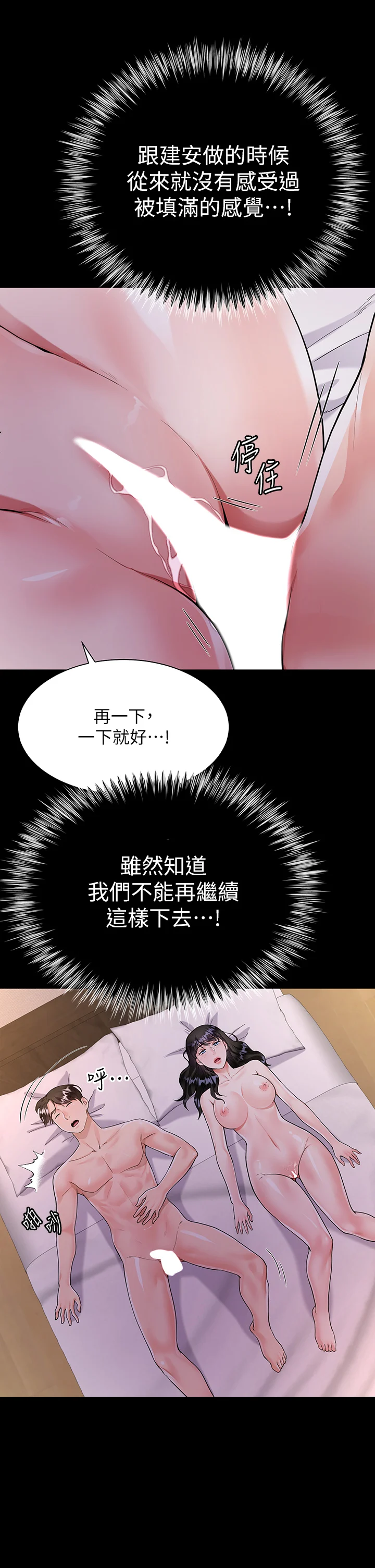 13_22