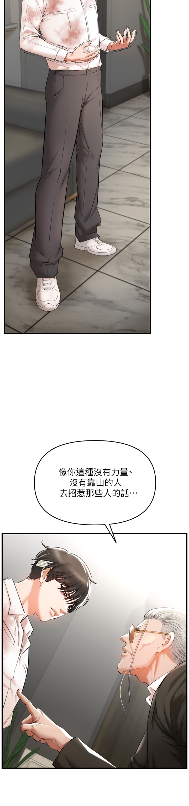 02_024