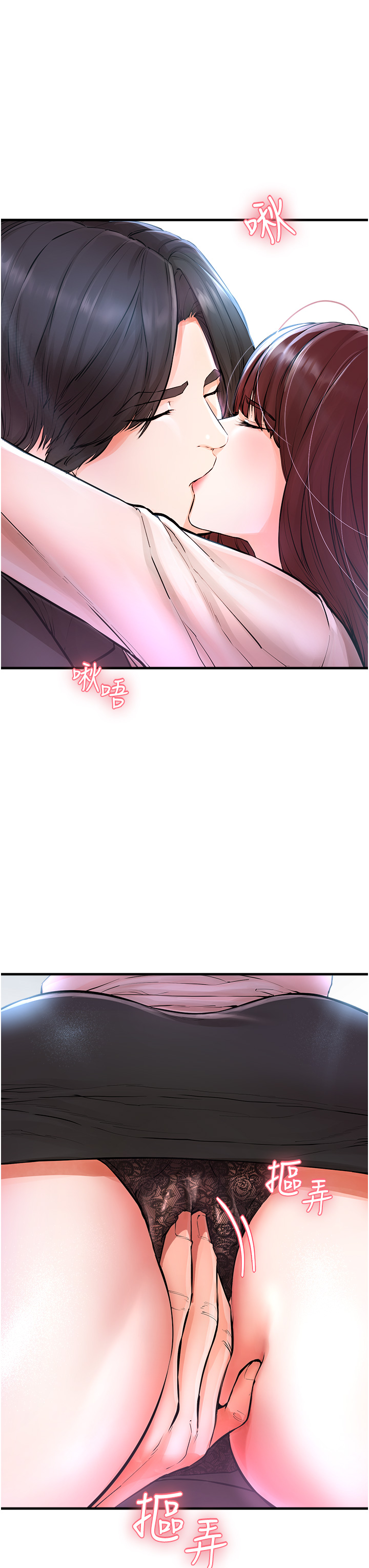 05_03
