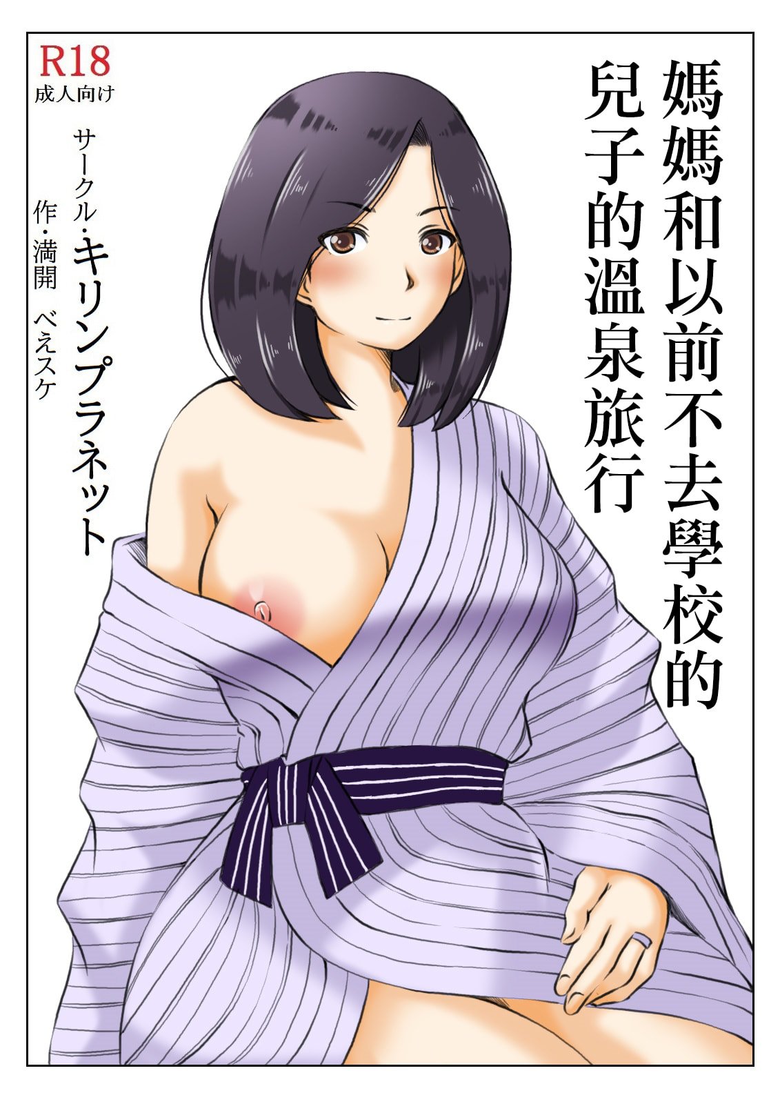 03
