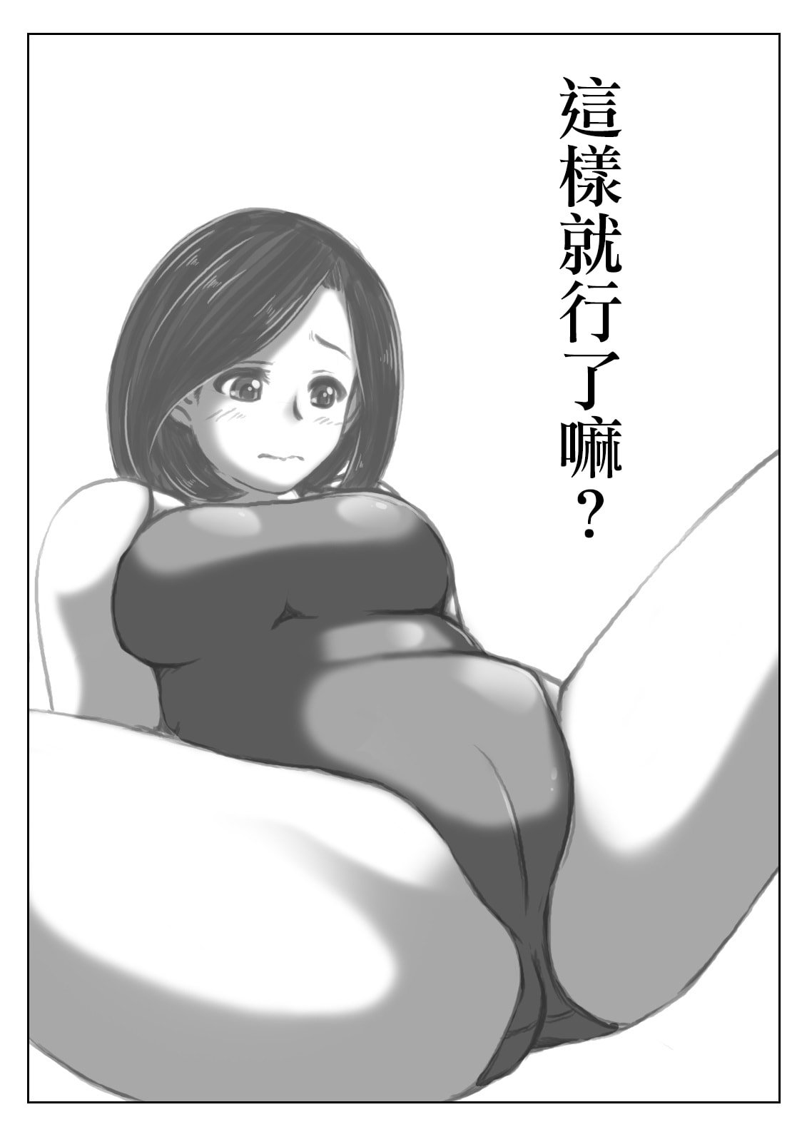 41