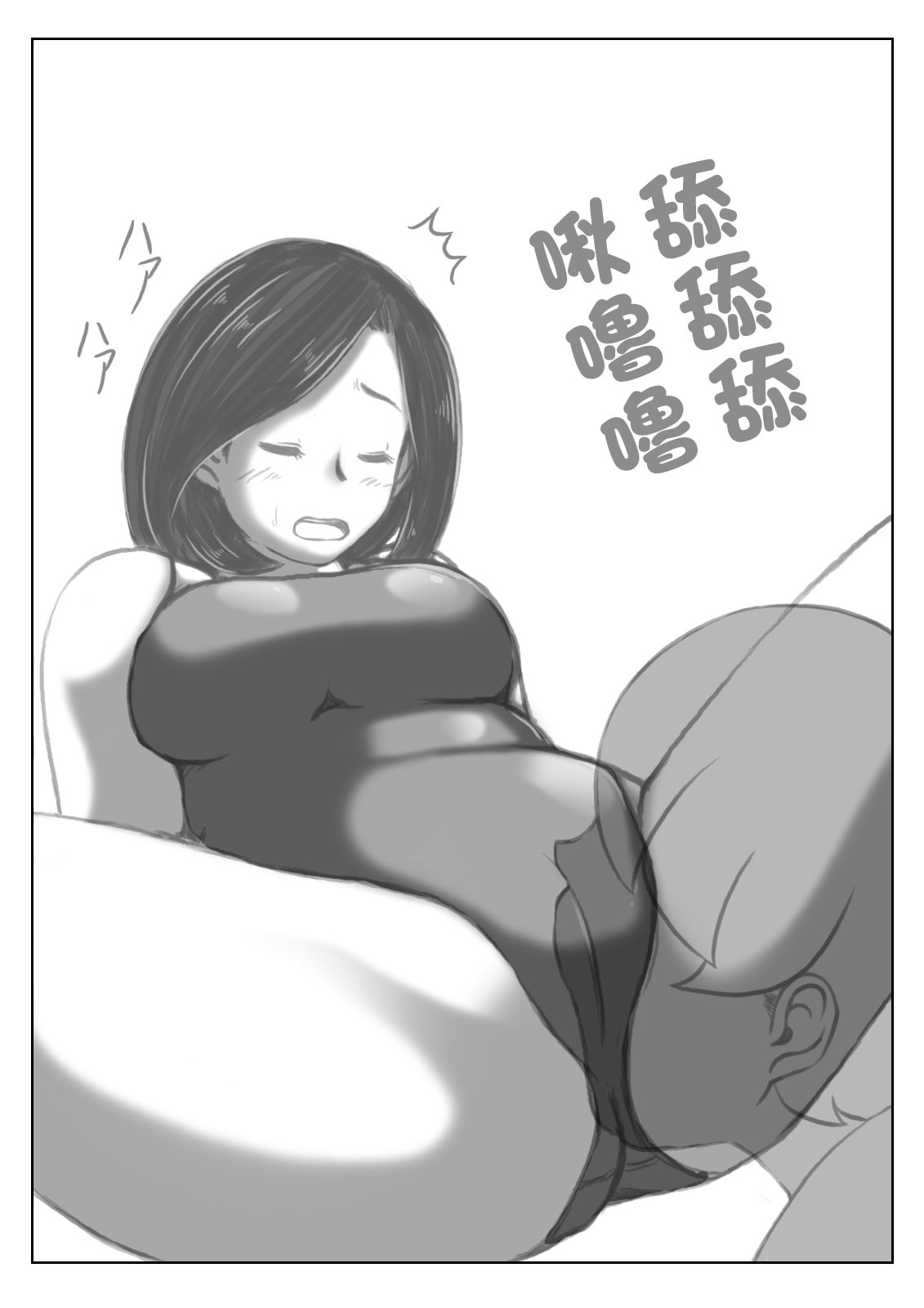 42