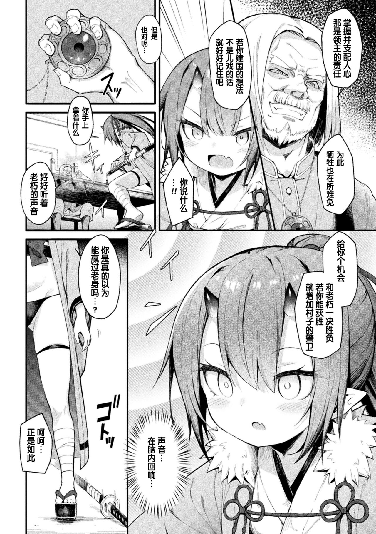04