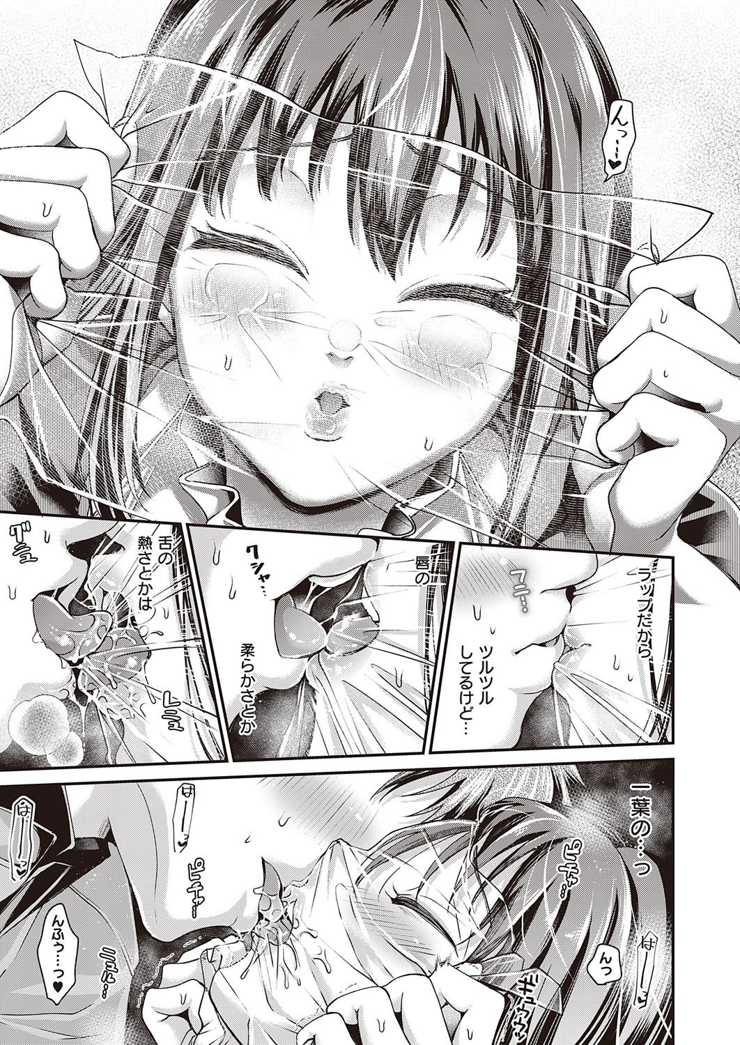 009