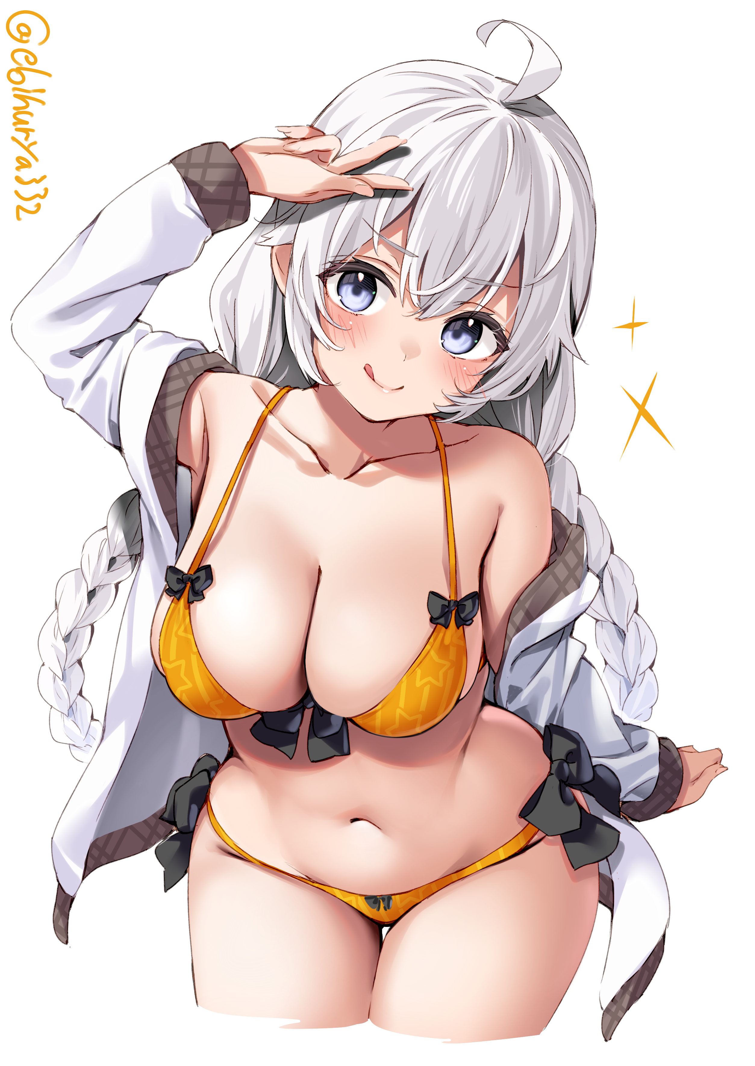 0381