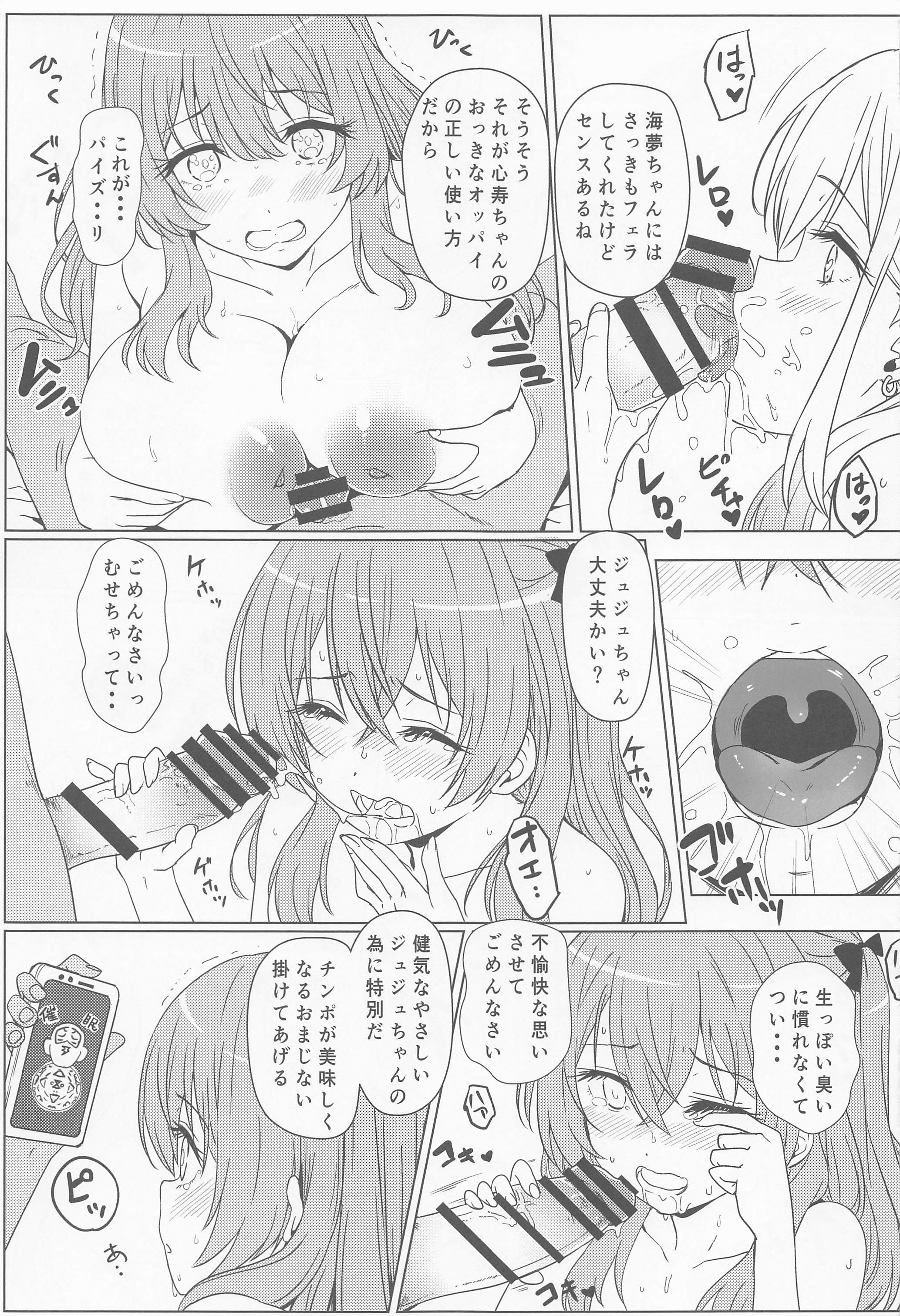 016