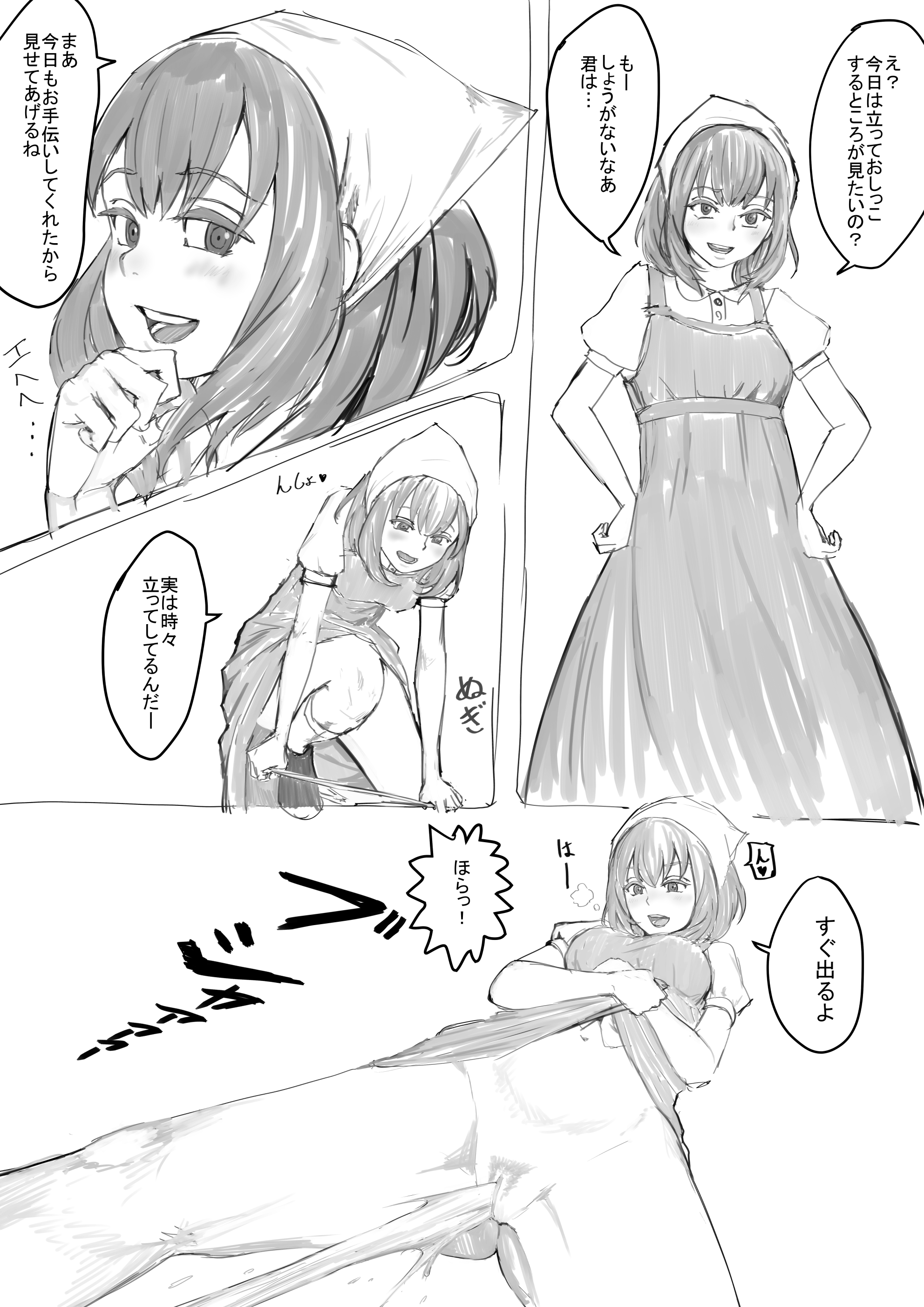 02