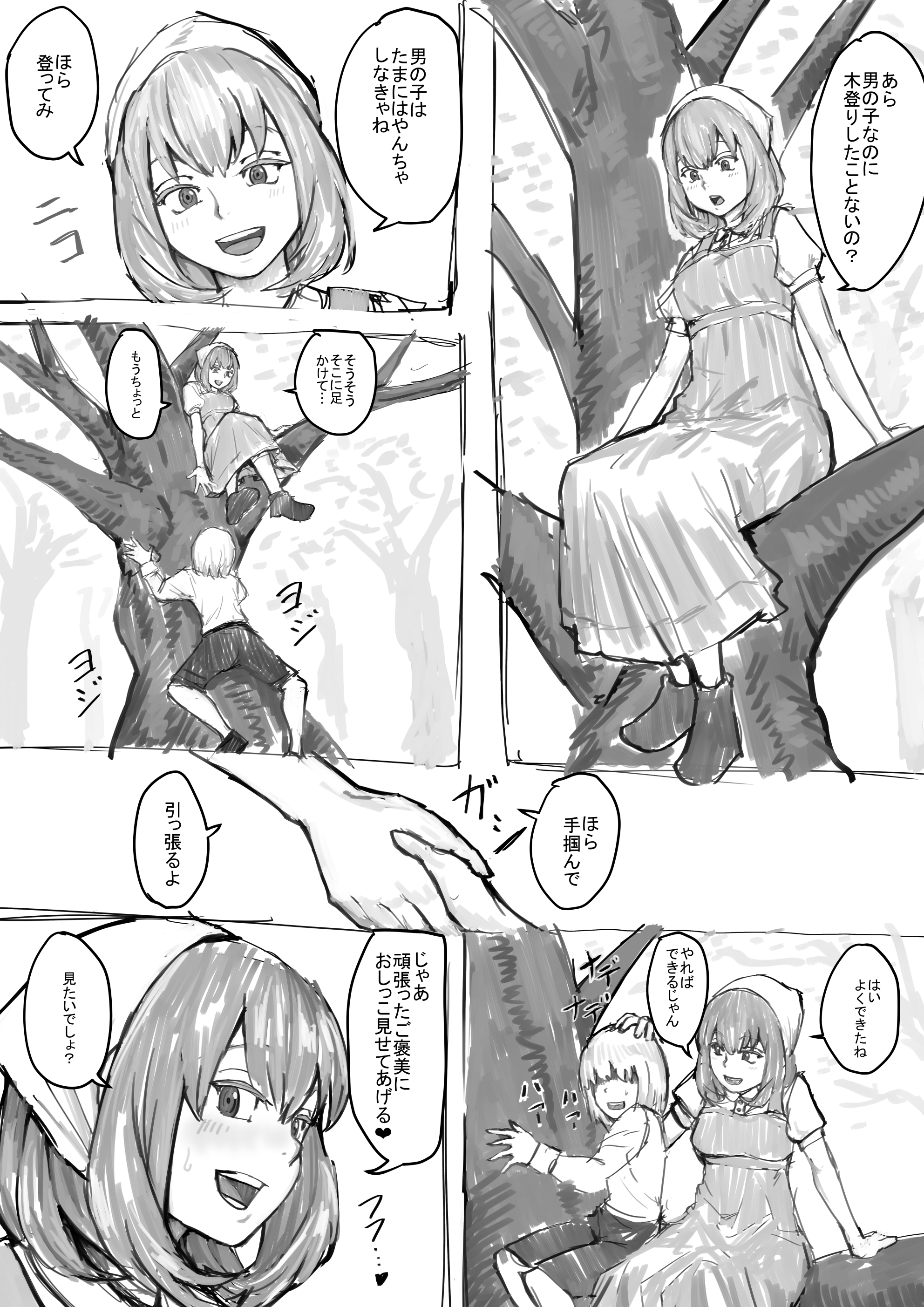 04