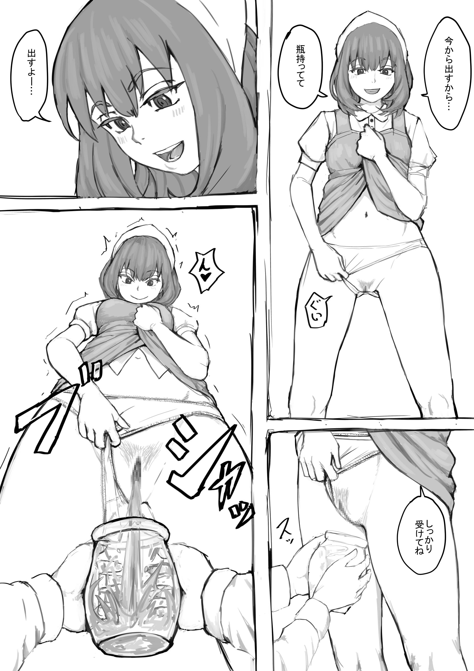 08
