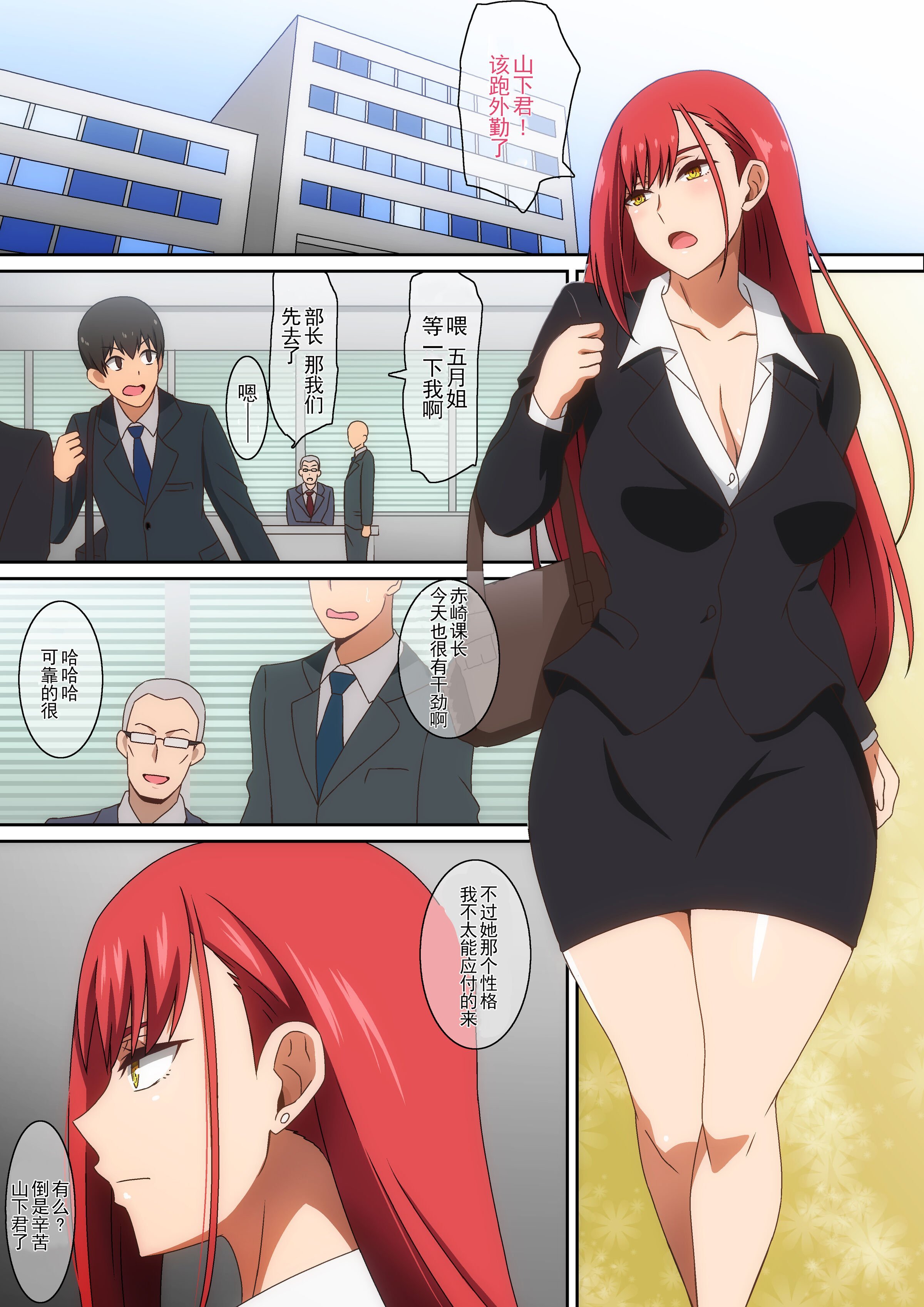02