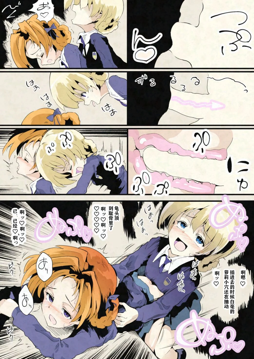 07