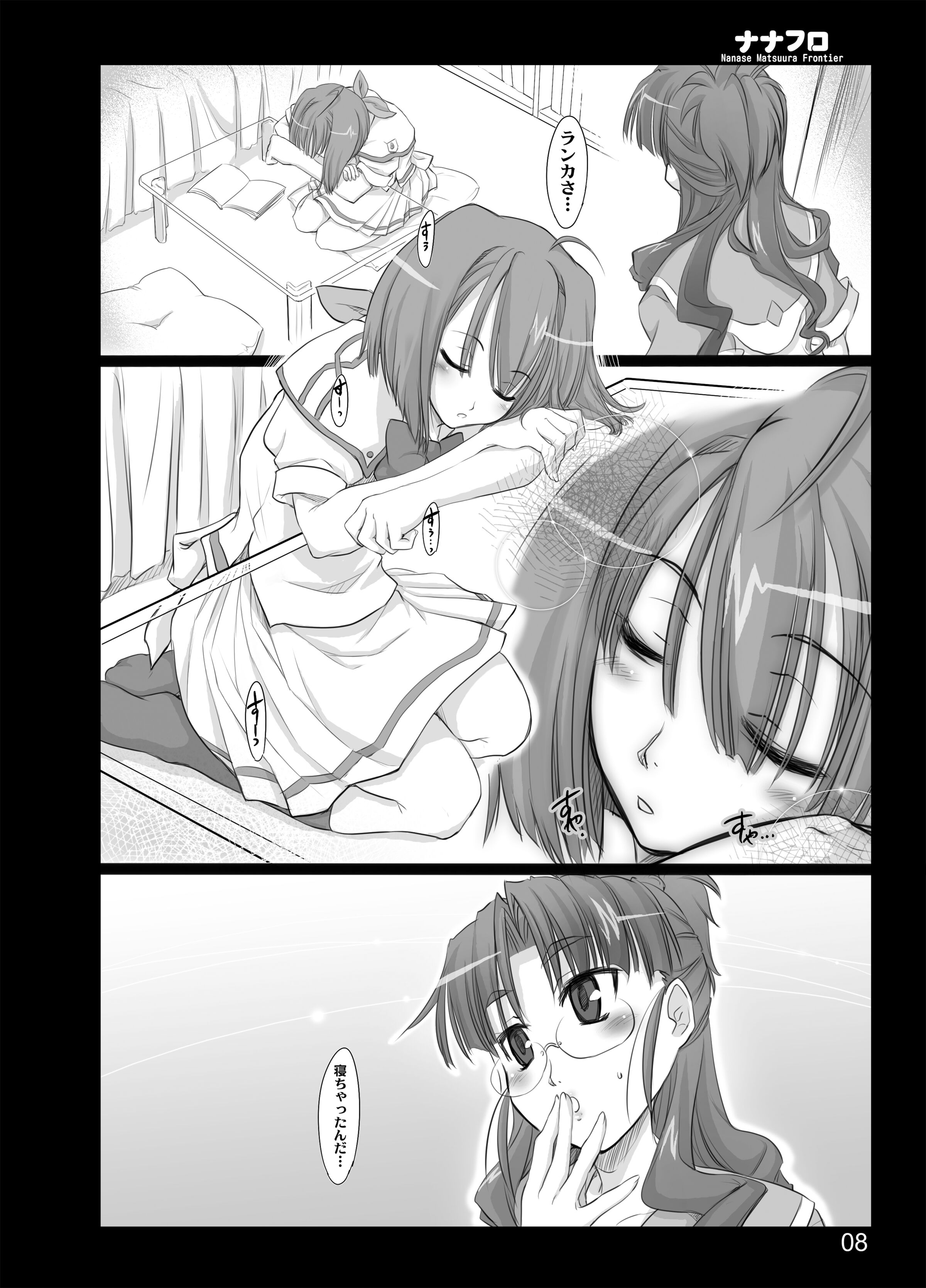 06