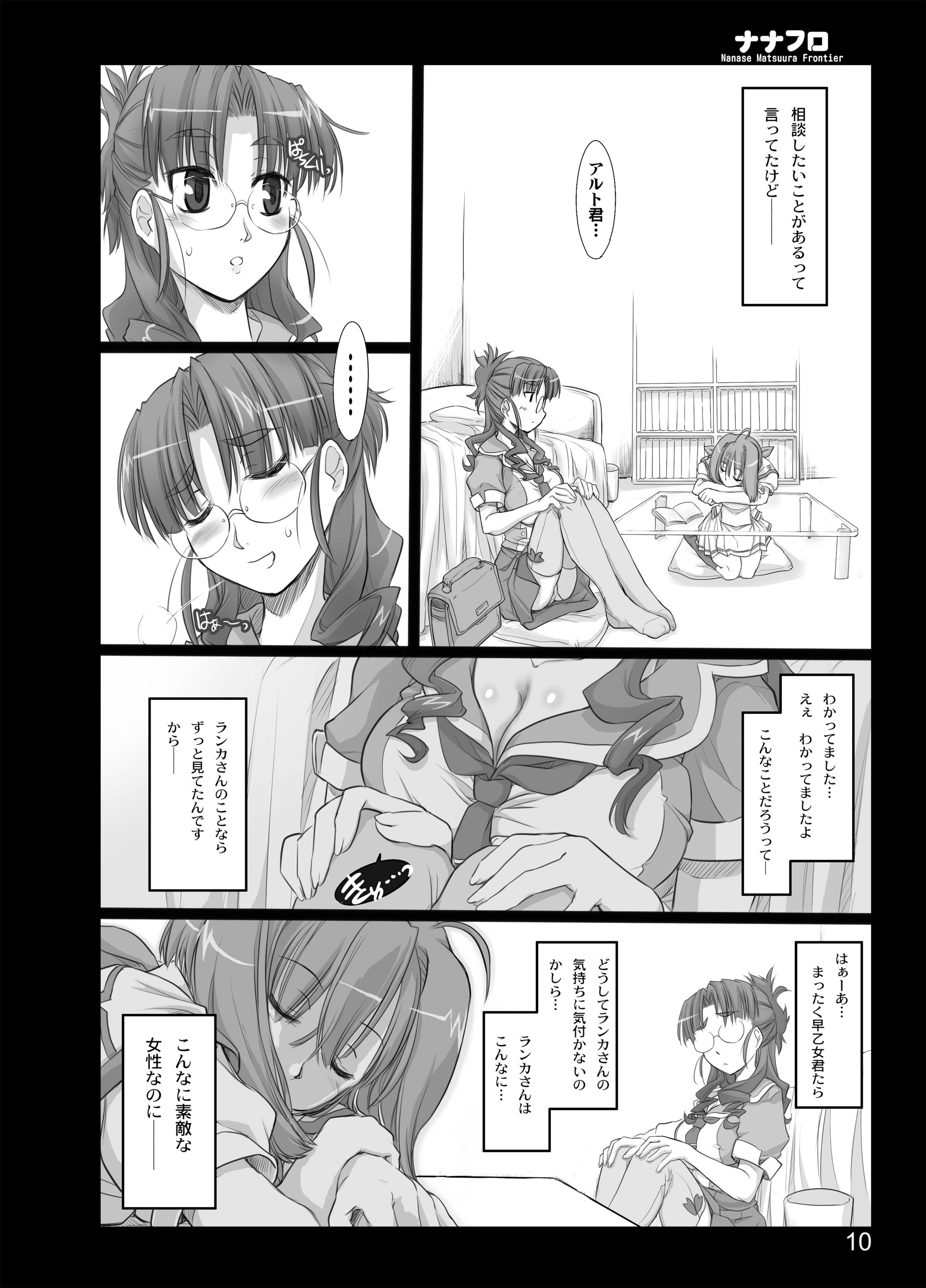 08