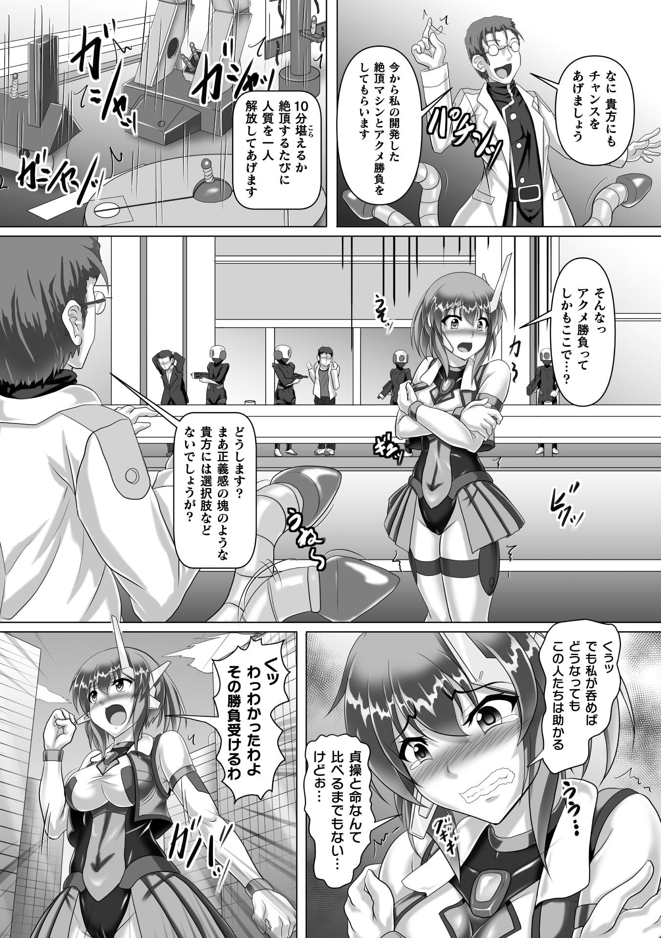 48