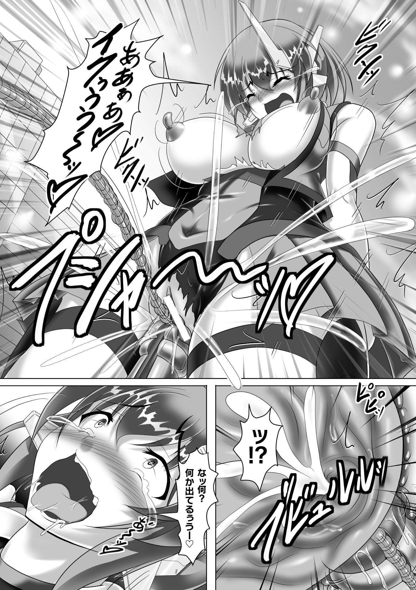 54