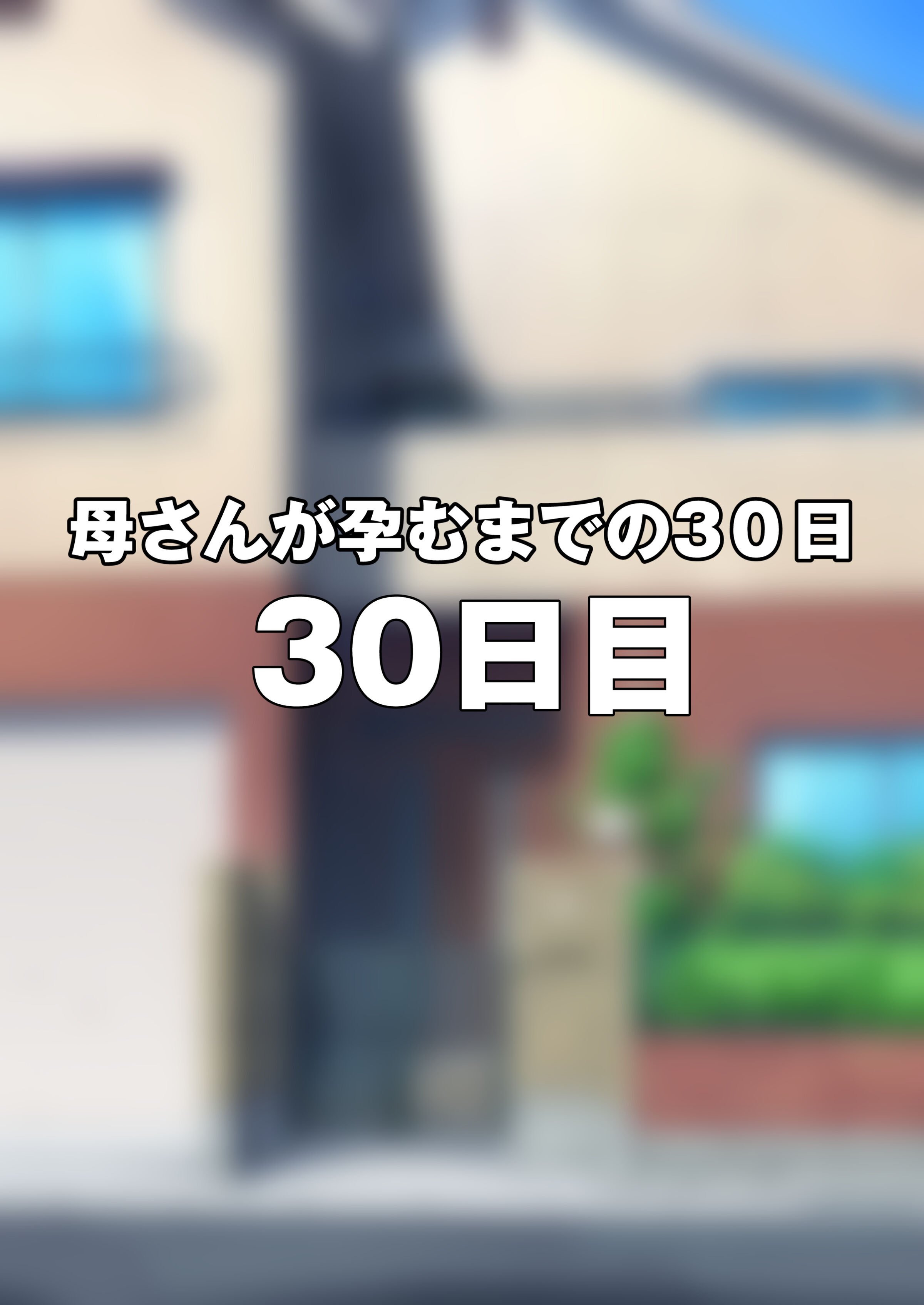 056