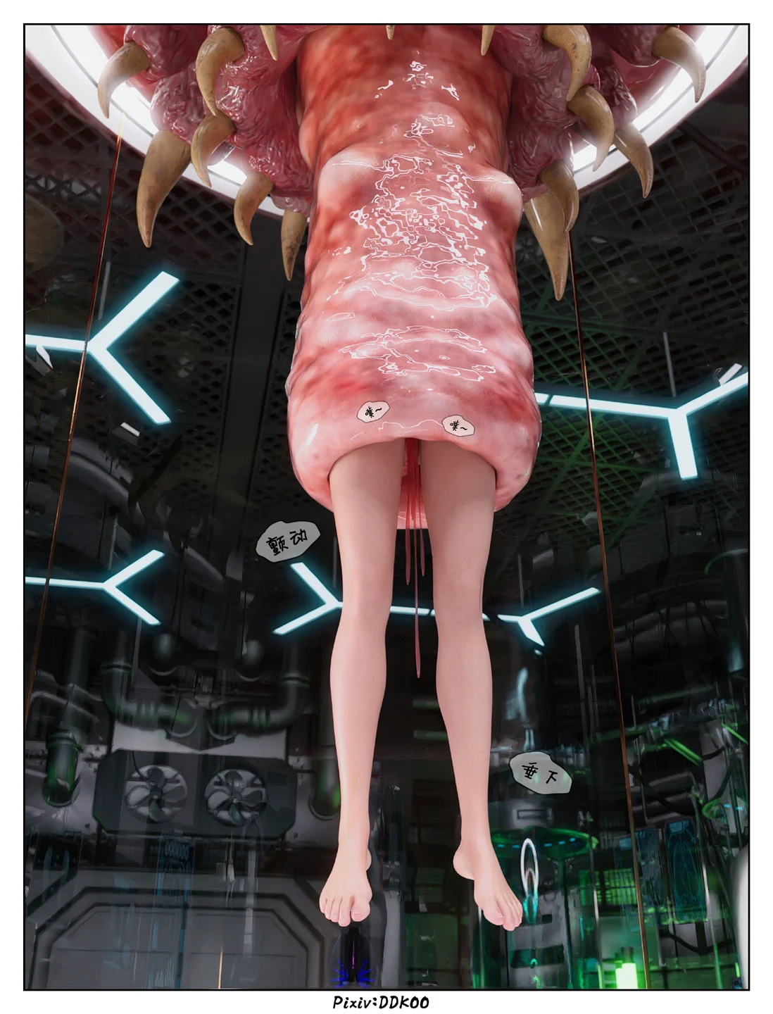 0045
