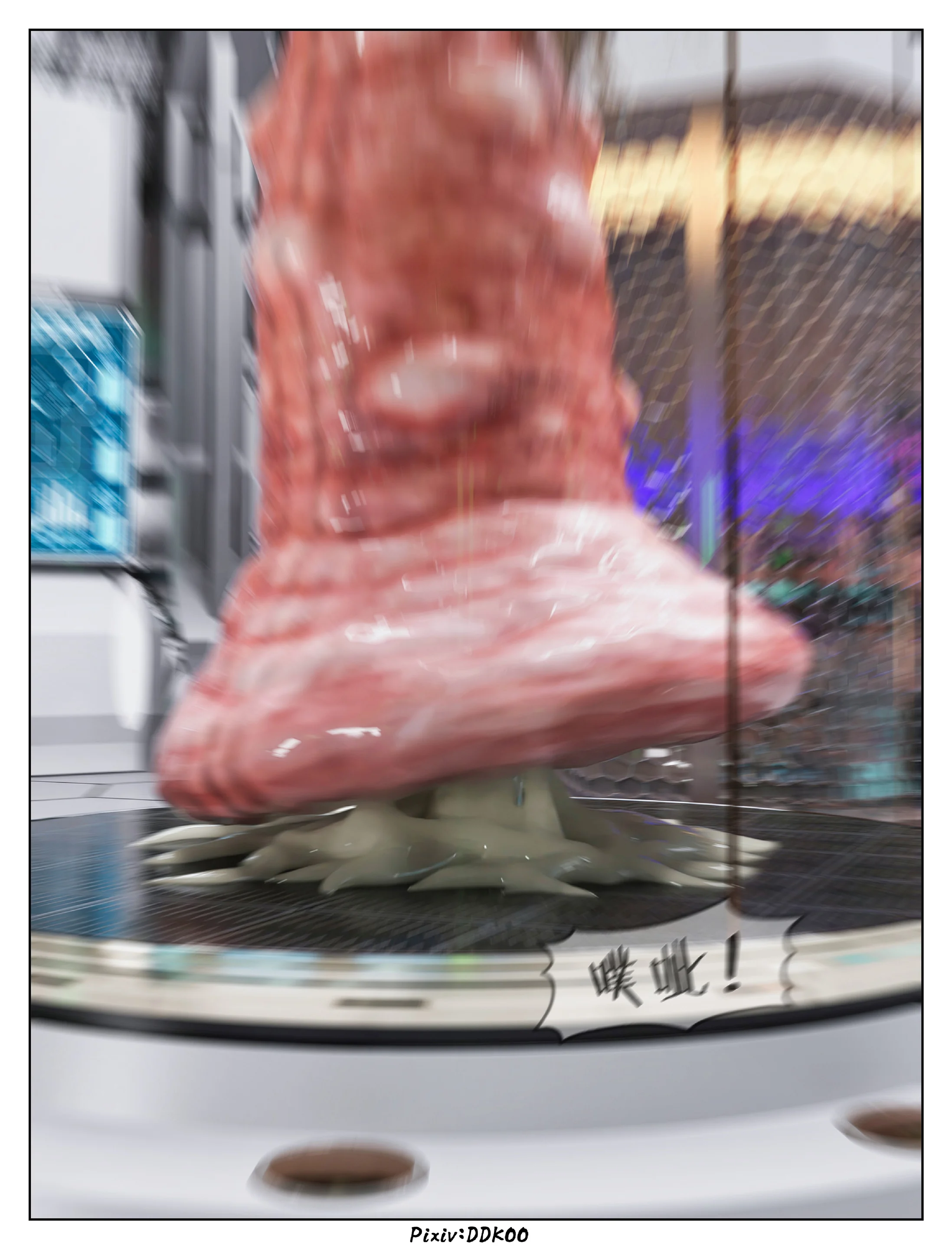 0093