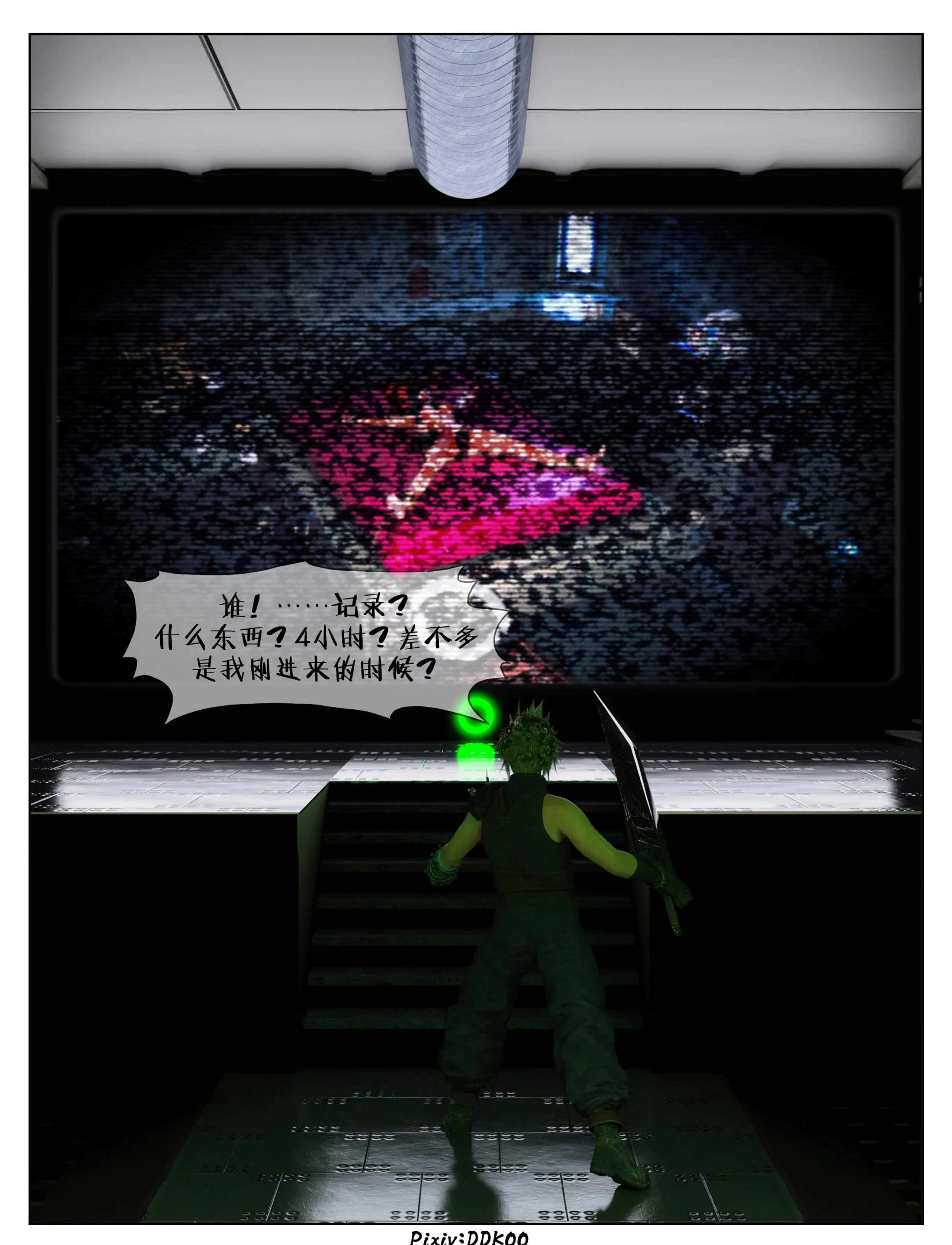 0125
